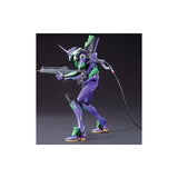 Neon Genesis Evangelion Unit-01 New Move HA Ver. Model Kit
