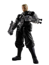 Load image into Gallery viewer, Kaiju No. 8: Isao Shinomiya S.H.Figuarts