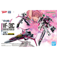 Load image into Gallery viewer, HG Macross Delta VF-31C Siegfried (Mirage Farina Jenius) 1/100 Model Kit