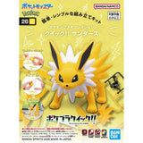 Pokemon Plamo Collection Quick!! 26: Jolteon
