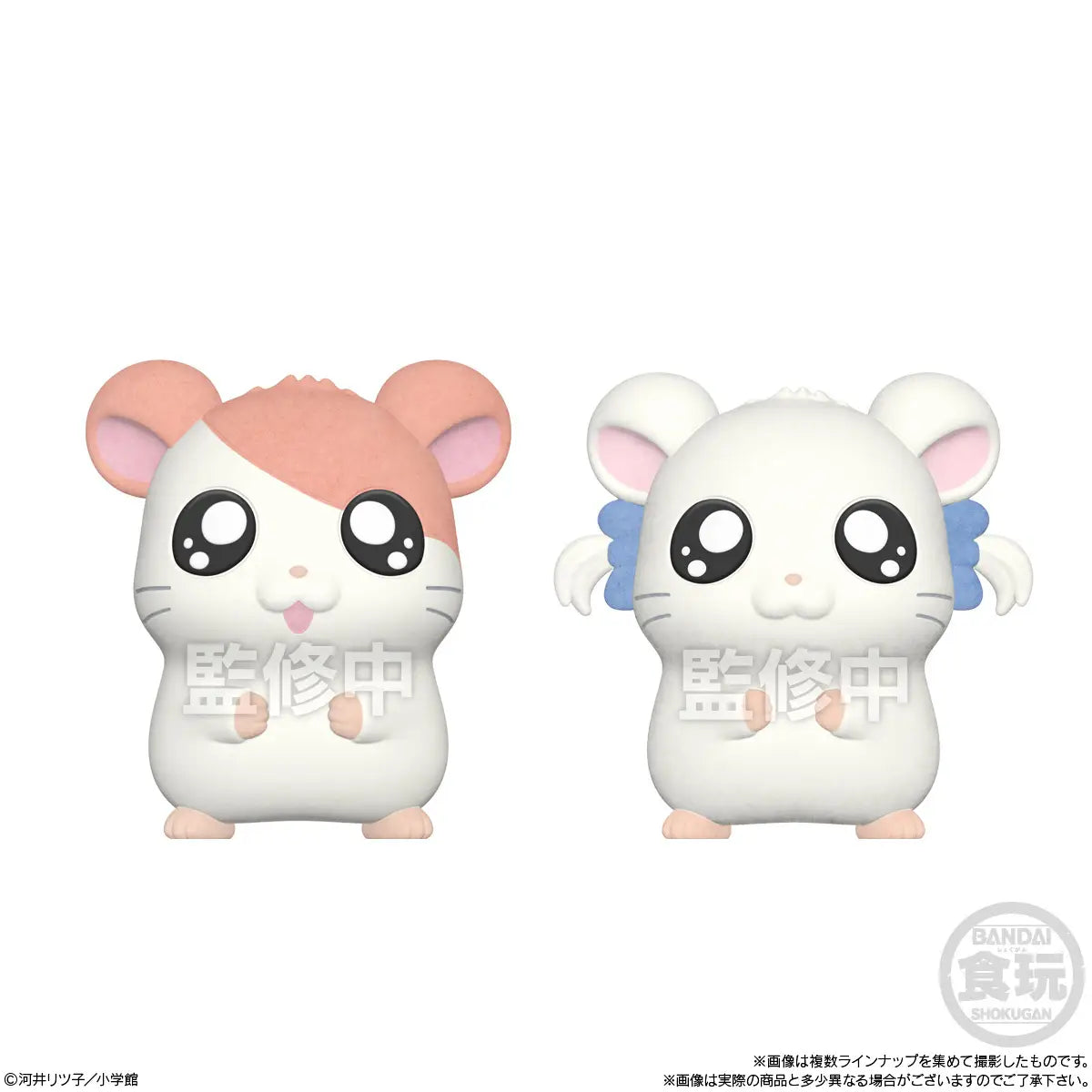 Hamtaro: Flocked Soft Vinyl Blind Box