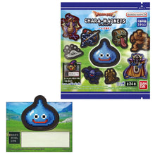 Load image into Gallery viewer, Dragon Quest: Erdrick Trilogy Chara-Magnet Shokugan Blind Box
