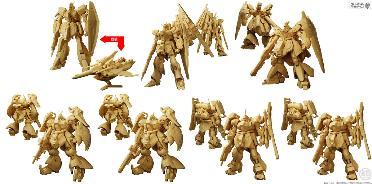 Gundam Artifact Phase 6 Shokugan Blind Box