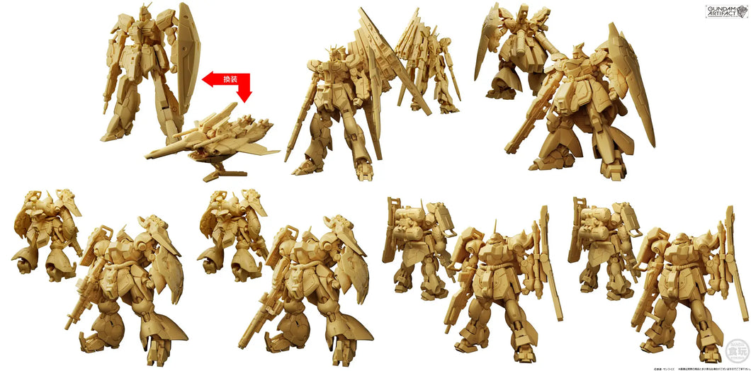 Gundam Artifact Phase 6 Shokugan Blind Box – Travelling Man UK