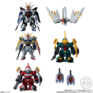 Bandai Shokugan Fusion Works Gundam Converge #25 Blind Box