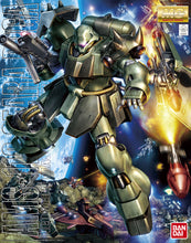 Load image into Gallery viewer, MG Geara Doga 1/100 Model Kit