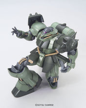 Load image into Gallery viewer, MG Geara Doga 1/100 Model Kit