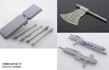 Load image into Gallery viewer, MG Geara Doga 1/100 Model Kit