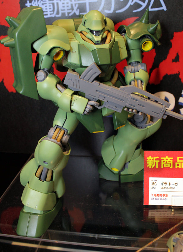 MG Geara Doga 1/100 Model Kit
