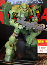 Load image into Gallery viewer, MG Geara Doga 1/100 Model Kit