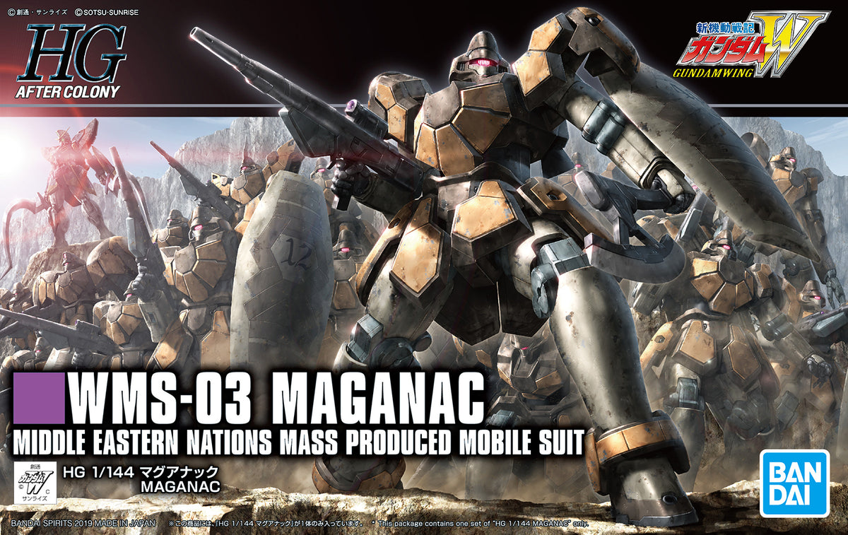 HG WMS-03 Maganac Gundam 1/144 Model Kit