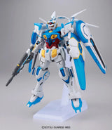 HG Gundam G-Self Perfect Pack 1/144 Model Kit