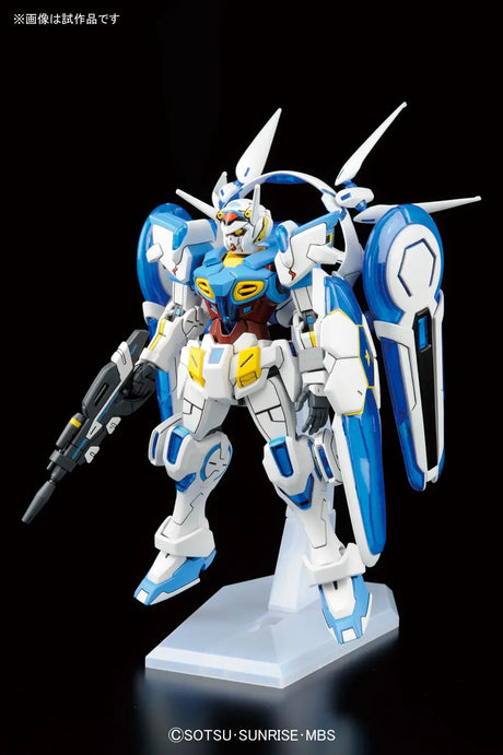 HG Gundam G-Self Perfect Pack 1/144 Model Kit