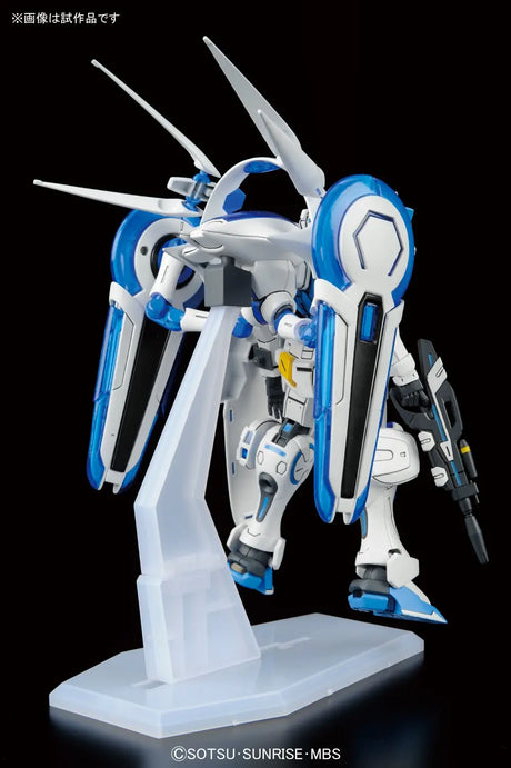 HG Gundam G-Self Perfect Pack 1/144 Model Kit