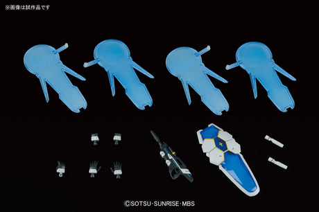 HG Gundam G-Self Perfect Pack 1/144 Model Kit