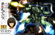 Load image into Gallery viewer, HG Man Rodi 1/144 Model Kit