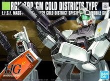 Load image into Gallery viewer, HGUC RGM-79D GM Cold Districts Type 1/144 Model Kit