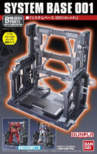 Load image into Gallery viewer, Builders Parts System Base 001: Gunmetal