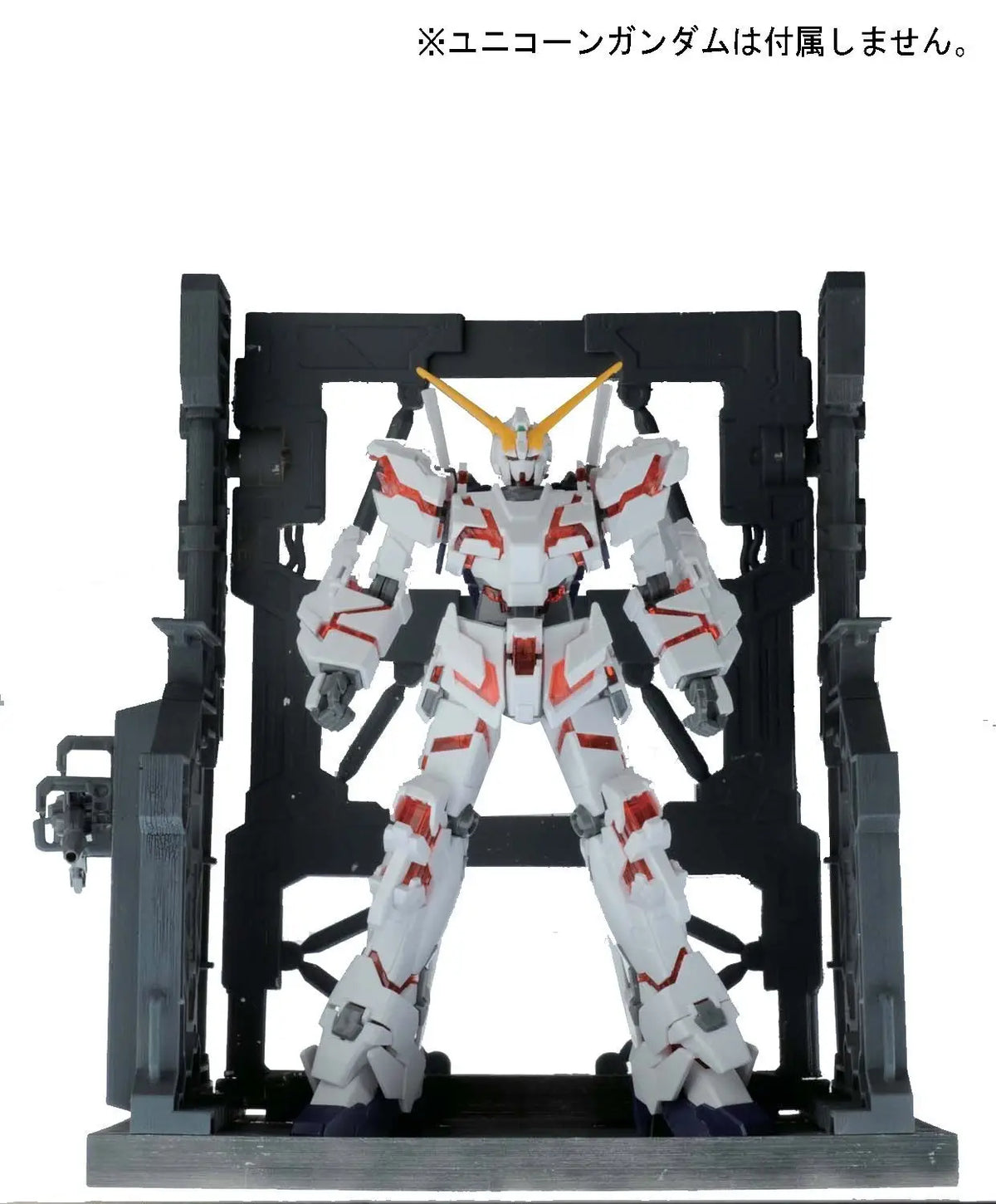 Builders Parts System Base 001: Black