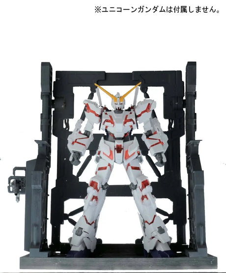 Builders Parts System Base 001: Black