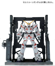 Load image into Gallery viewer, Builders Parts System Base 001: Black