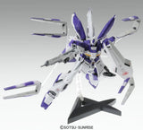 MG RX-93-v2 Hi-v Gundam Ver.Ka 1/100 Model Kit