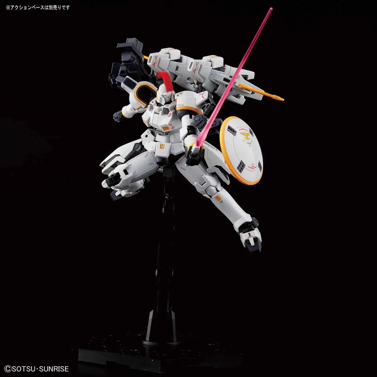 RG Tallgeese EW 1/144 Model Kit