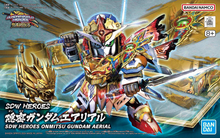 Load image into Gallery viewer, SDW Heroes Onmitsu Gundam Aerial Model Kit