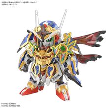 Load image into Gallery viewer, SDW Heroes Onmitsu Gundam Aerial Model Kit