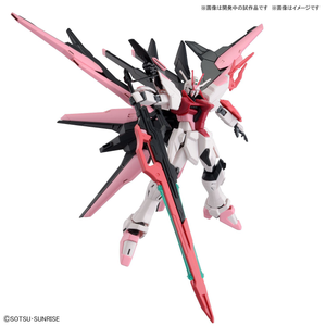 HG Gundam Perfect Strike Freedom Rouge (Gundam Build Metaverse) Model Kit 1/144