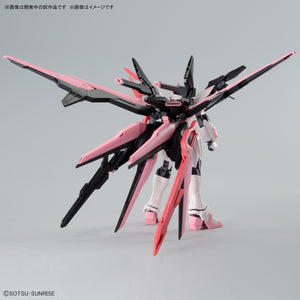 HG Gundam Perfect Strike Freedom Rouge (Gundam Build Metaverse) Model Kit 1/144