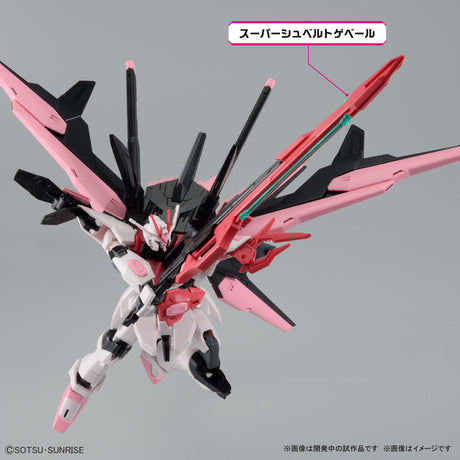 HG Gundam Perfect Strike Freedom Rouge (Gundam Build Metaverse) Model Kit 1/144