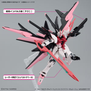 HG Gundam Perfect Strike Freedom Rouge (Gundam Build Metaverse) Model Kit 1/144