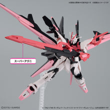 Load image into Gallery viewer, HG Gundam Perfect Strike Freedom Rouge (Gundam Build Metaverse) Model Kit 1/144