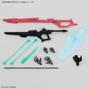 HG Gundam Perfect Strike Freedom Rouge (Gundam Build Metaverse) Model Kit 1/144