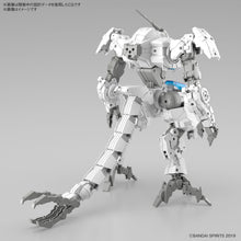 Load image into Gallery viewer, 30MM eEXM GIG-C02 Provedel (Type-COMMAND 02) 1/144 Model Kit