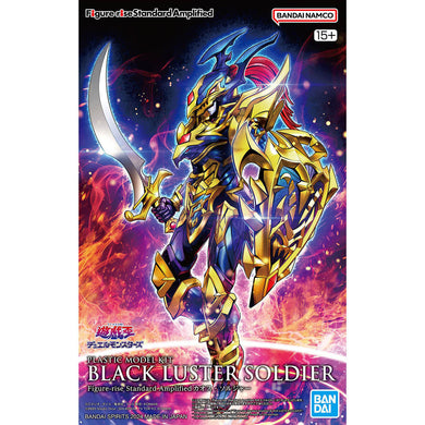Figure-Rise Standard Amplified Yu-Gi-Oh! Black Luster Soldier
