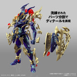 Figure-Rise Standard Amplified Yu-Gi-Oh! Black Luster Soldier