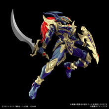 Load image into Gallery viewer, Figure-Rise Standard Amplified Yu-Gi-Oh! Black Luster Soldier