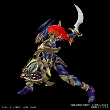 Load image into Gallery viewer, Figure-Rise Standard Amplified Yu-Gi-Oh! Black Luster Soldier