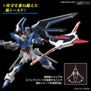 HGCE Rising Freedom Gundam Model Kit 1/144