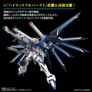 HGCE Rising Freedom Gundam Model Kit 1/144