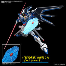 Load image into Gallery viewer, HGCE Rising Freedom Gundam Model Kit 1/144