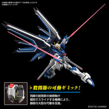 Load image into Gallery viewer, HGCE Rising Freedom Gundam Model Kit 1/144