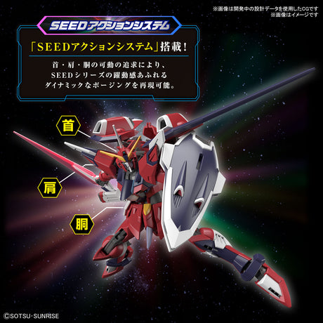 HGCE Immortal Justice Gundam Model Kit 1/144