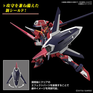 HGCE Immortal Justice Gundam Model Kit 1/144