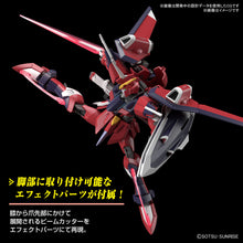 Load image into Gallery viewer, HGCE Immortal Justice Gundam Model Kit 1/144