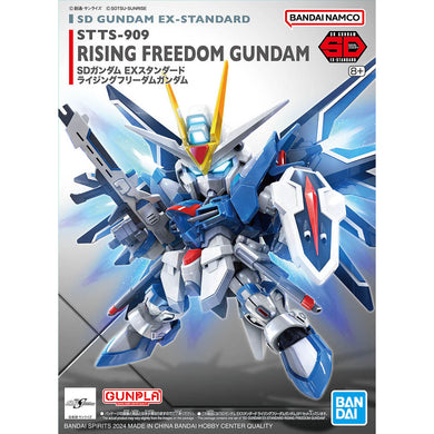 SD Gundam Ex-Standard Rising Freedom Model Kit