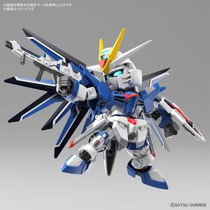 SD Gundam Ex-Standard Rising Freedom Model Kit