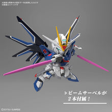 Load image into Gallery viewer, SD Gundam Ex-Standard Rising Freedom Model Kit